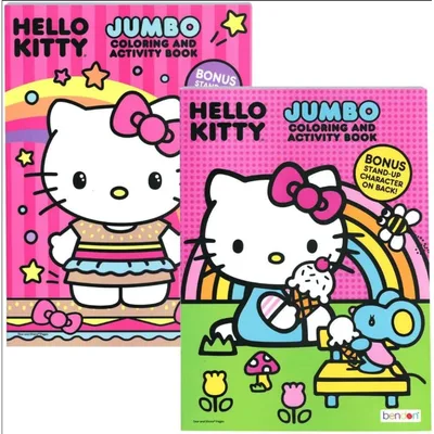Hello Kitty jumbo coloring and activity books, 2 pack