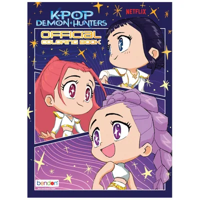 KPop Demon Hunters official coloring book