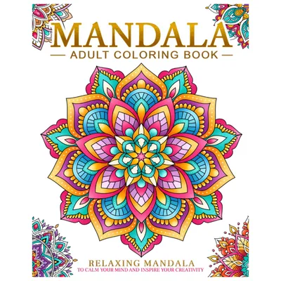 Relaxing Mandala Patterns, Kim Mansamer