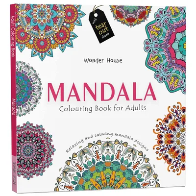 Mandala, Wonder House Books